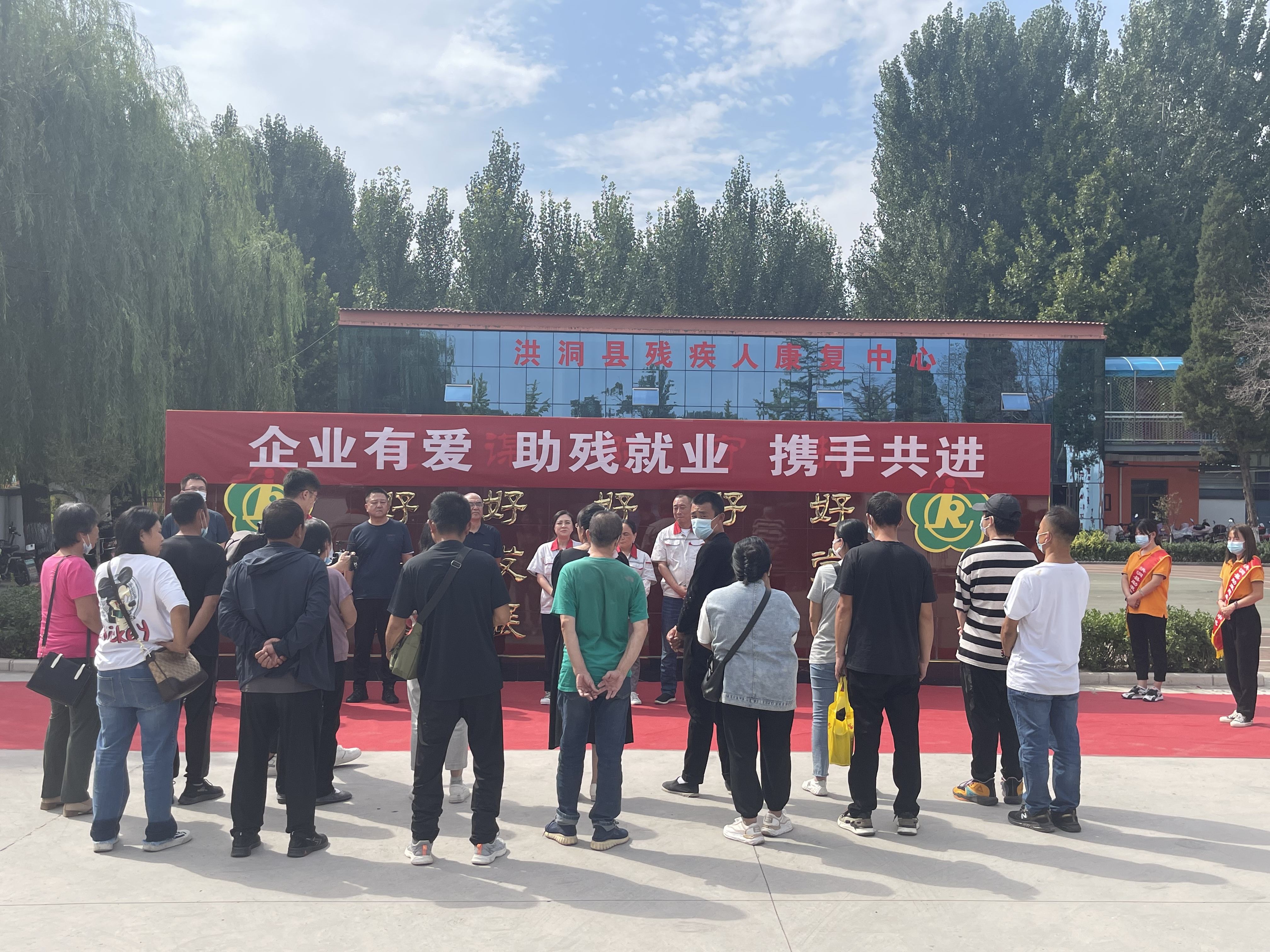 “職”為你來！華翔集團為殘疾人朋友開設專場招聘